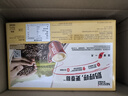 雀巢（Nestle）咖啡粉1+2奶香速溶三合一冲调饮品30条450g线条小狗同款 实拍图