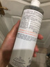 雅漾（Avene）恒润柔肤保湿水400ML大宝水敏肌补水舒缓滋润爽肤水护肤水礼物 实拍图