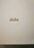 didoR50ProMax测血糖血压监测手表男女评估血糖仪器家用 免扎针腕部心电血压记录仪健康监测智能手表 实拍图