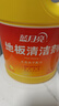 蓝月亮 地板清洁剂2kg*2柠檬香 瓷砖木地板扫地机器人洗地机 除菌去污 实拍图
