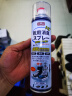 巨奇严选 鞋子除臭剂360ml*3瓶银离子消毒杀菌脚臭喷雾球鞋防臭鞋袜 实拍图