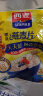 西麦即食燕麦片1980g 谷物代餐早餐膳食纤维无额外添加蔗糖 实拍图