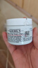 科颜氏（Kiehl's）高保湿面霜50ml保湿补水护肤品女礼盒生日礼物送女朋友 实拍图