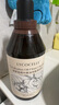 绽家地板清洁剂家用木地板瓷地板拖地去渍留香750ml（茉莉与栀子花） 晒单实拍图