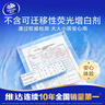 维达（Vinda）有芯卷纸 蓝色经典4层200克*27卷 高克重 卫生纸 卷筒纸纸巾 整箱 实拍图