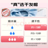 三利5A抗菌干发帽女吸水毛巾速干帽发巾浴帽擦头巾包头洗头发 白色 实拍图