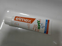ELMEX艾美适少儿牙膏50ml+儿童牙刷2支套装 实拍图