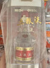 五粮液 普五八代 浓香型白酒 52度 100ml 单瓶 官方授权 实拍图