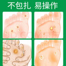 Dr.JYS 鸡眼膏液套装去脚根肉刺膏无痛鸡眼贴脱落去瘊子药械备 实拍图