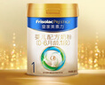 美素佳儿（Friso）皇家婴儿配方奶粉1段（0-6个月婴儿适用）800克 乳铁蛋白 新国标 实拍图