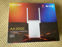 普联（TP-LINK） AX3000双频千兆WiFi6 子路由 无线路由器 信号扩展 Mesh易展 墙面路由信号放大器  XDR3032易展版 实拍图