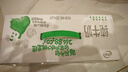 伊利 纯牛奶苗条装 200ml*24盒 优质乳蛋白早餐伴侣 礼盒装 4月底产 实拍图