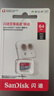 闪迪（SanDisk）64GB TF（MicroSD）内存卡 A1 U1 C10 至尊高速移动版存储卡 读速140MB/s 手机平板游戏机内存卡 实拍图
