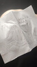 植护气垫抽纸4层360张*40大包纸抽整箱批发悦色橙餐巾纸卫生纸面巾纸 实拍图