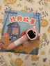 贝灵（Bei Lin）儿童点读笔1-3-6岁幼儿早教机认知英语绘本万能通用学习玩具礼物 阅读粉色43本书-开放式（32G） 实拍图