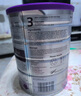 a2奶粉 澳洲紫白金版 DHA 较大婴儿配方牛奶粉2段(6-12月)900g 实拍图