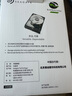 希捷（SEAGATE）台式机硬盘 2TB 7200转 256MB 机械硬盘 SATA 希捷酷鱼系列 电脑硬盘 3.5英寸 ST2000DM008 实拍图