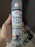 巨奇严选 鞋子除臭剂360ml 银离子消毒杀菌喷雾球鞋运动鞋防脚臭脚气 实拍图