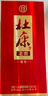 杜康 小酒盅 浓香型白酒 52度 75ml 单瓶品鉴装 实拍图