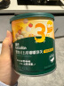 英氏（Engnice）婴幼儿松脆米饼香蕉椰奶味 婴儿零食磨牙饼干宝宝零食尝鲜17.1g 实拍图