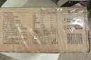新希望  原态牧场纯牛奶200ml*24盒 整箱装 3.3g乳蛋白 送礼佳品 实拍图