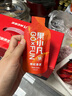 百瑞源出品 果小凡红枸杞原浆210ml（30ml*7袋）宁夏中宁红枸杞鲜汁100% 实拍图