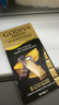 歌帝梵(GODIVA)醇享90%可可 进口黑巧克力80g 生日礼物 糖果零食 伴手礼 实拍图