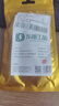 FACE MINI硅脂适用信越7868散热硅脂CPU笔记本电脑台式机显卡导热膏（2g） 实拍图