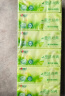 心相印抽纸 茶语丝享3层110抽*60包S码 纸巾 餐巾纸 （整箱销售） 实拍图