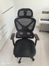 南皇人体工学椅护腰电脑椅久坐不累办公椅电竞椅男可调节腰靠学习后躺 Pro双背4向黑-3级气杆-尼龙脚-搁脚-3D升降扶手-155° 120-155度(含) 联动扶手 实拍图