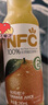 汇源100%NFC橙汁280ml*10盒鲜榨非浓缩还原纯果汁饮料礼盒【黑五】 实拍图