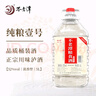 不老潭粮食酒 泸州糯红高粱酒桶装高度浓香型散装白酒纯粮壹号 60度 5L 实拍图