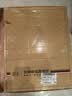 钱皇怦然心动防螨防菌被100%桑蚕丝子母被 被重约3+5斤 220*240cm白色 实拍图