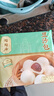 陶陶居中华老字号品牌 广式早餐包子广府点心面点生鲜半成品点心 南瓜红豆卷315g 实拍图