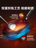 苏泊尔supor臻铁无涂层精铁炒锅30cm可立盖燃气专用炒菜锅FC30H7 实拍图