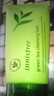 悦诗风吟（Innisfree）绿茶洗面奶150g氨基酸绵密水润控油清洁护肤保湿洗面奶父亲节礼物 实拍图