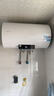 海尔（Haier）智家出品Leader 60升储水式2200W电热水器家用 一级能效节能速热 长效保温租房优选LEC6001H-NQ3 实拍图