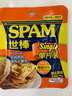 世棒（SPAM）经典原味鸡肉午餐肉40g  赠品勿拍 实拍图