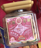三只松鼠大满紫皮腰果260g/罐 坚果炒货大颗粒干果零食品送礼  实拍图
