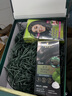 施华蔻（Schwarzkopf）【李一桐推荐】染发礼盒(一按染2.0冷黑+怡然2.0珍珠黑+发膜50ml) 实拍图