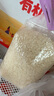 秋田满满有机胚芽米量贩装5斤(500g*5) 东北胚芽大米儿童粥米 当季新米 实拍图