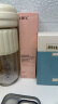 HBN美白水乳淡斑精华乳液秋冬补水保湿护肤品生日礼物送女友 实拍图