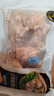 CP正大食品白羽鸡翅根2斤 生鲜冷冻 鸡肉烤鸡翅鸡肉 腌制鸡肉 实拍图