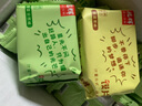 兆辉（ZHAOHUI）混合味烤馍片1060g整箱装 烤馍片独立包装馒头片早餐饼干休闲零食 实拍图