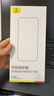 倍思【康宁玻璃膜】适用苹果16ProMax钢化膜iPhone16promax手机膜全屏覆盖防摔防指纹高清膜无尘仓贴膜 实拍图