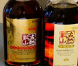 古越龙山 库藏金三年 半干型 绍兴黄酒 500ml*8瓶 整箱装 实拍图