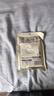 慢严舒柠润喉糖薄荷味40g(15粒)胖大海口香糖教师节送男女老师咽嗓含片 实拍图