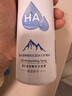 颐莲（RELLET） 【 张凌赫代言】补水喷雾100ml（ 保湿温和 易携带）送女生礼物 实拍图