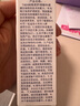TAKAMI小蓝瓶精华液30ml角质修护祛痘祛闭口敏感肌补水护肤品生日礼物 实拍图