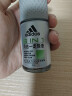 阿迪达斯 （adidas）男士多效走珠止汗露滚珠香体液50ml 腋下止汗 去臭净味 无痕抗渍 实拍图